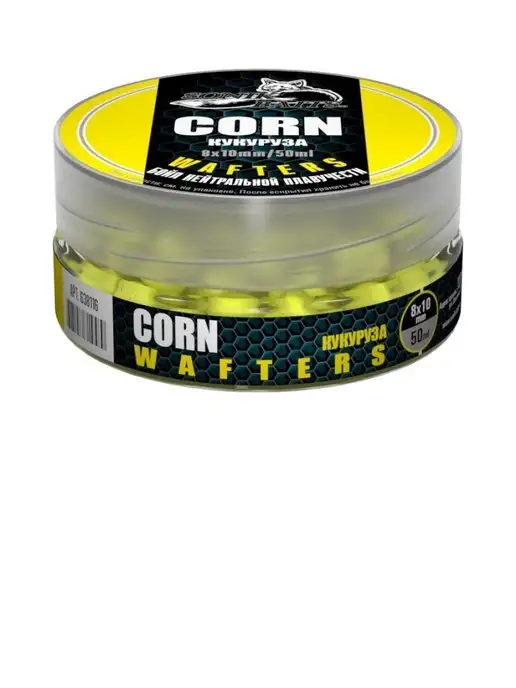 Sonik Baits Бойл насадочный Wafters 8x10 мм, Кукуруза, 50 мл, 8x10 мм, 50 мл, фото 3