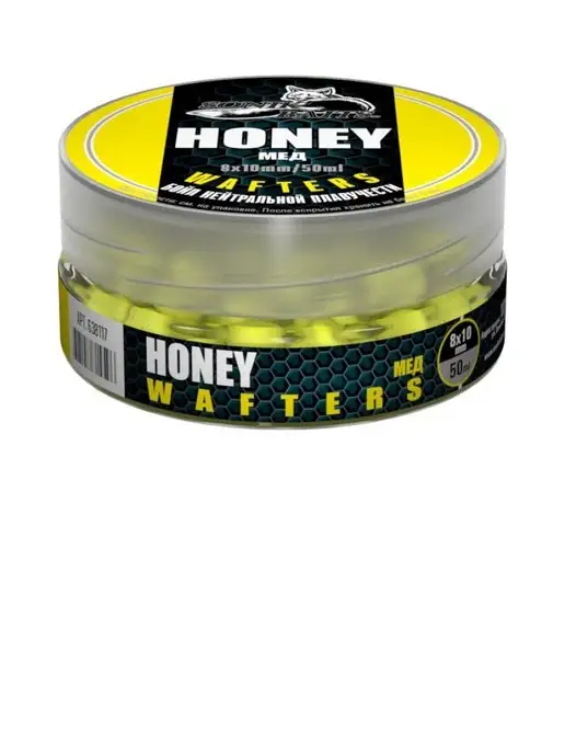 Sonik Baits Бойл насадочный Wafters 8x10 мм, Мед, 50 мл, 8x10 мм, 50 мл, фото 3