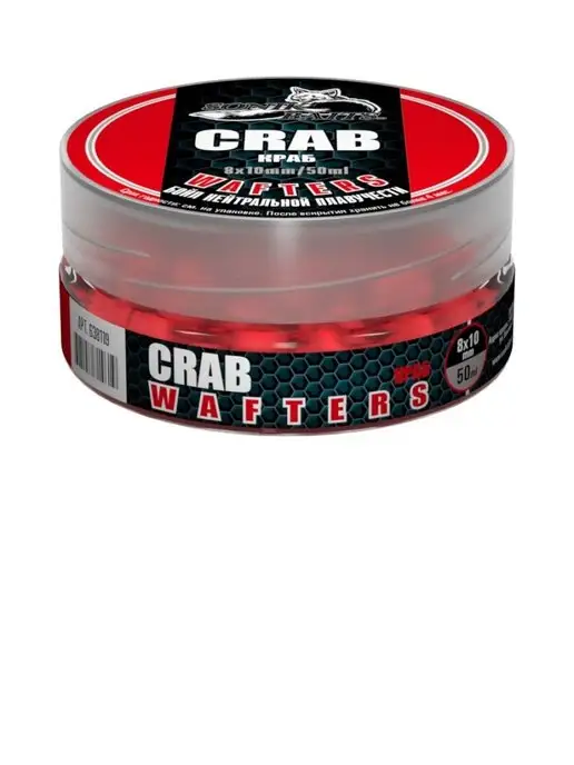 Sonik Baits Бойл насадочный Wafters 8x10 мм, Краб, 50 мл, 8x10 мм, 50 мл, фото 3