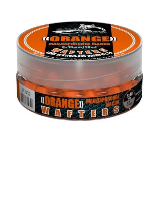 Sonik Baits Бойл насадочный Wafters 8x10 мм, Цитрус, 50 мл, 8x10 мм, 50 мл, фото 3