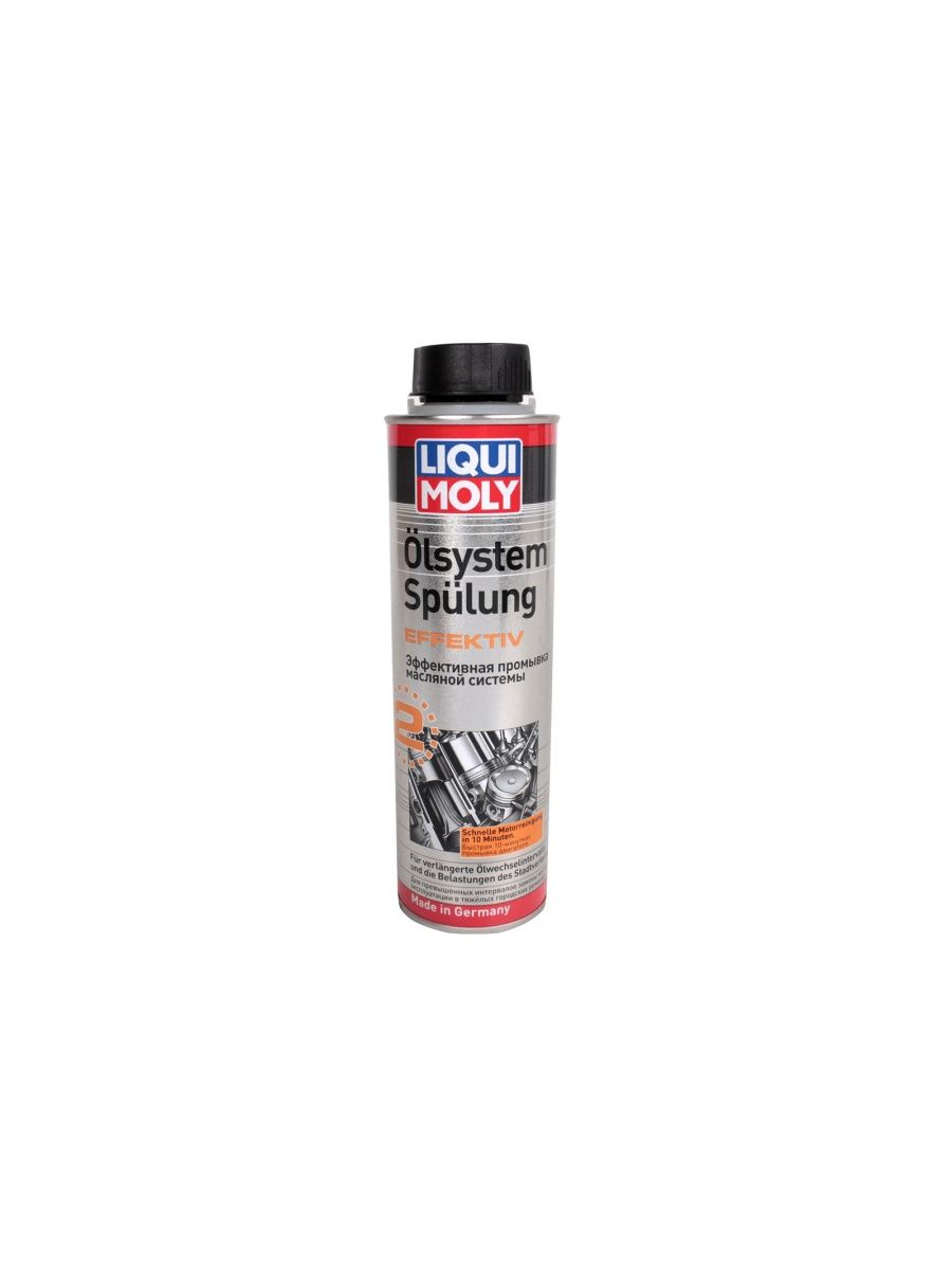 7591 Liqui Moly. Oilsystem Spulung Ligh Liqui Moly 7590. Промывка двигателя Liqui Moly. Система моли.