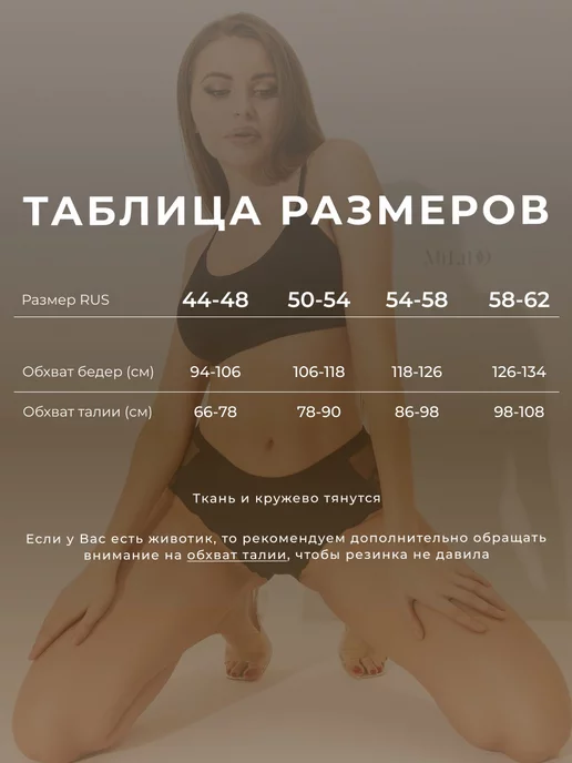 MiLido Трусы женские набор больших размеров 5 штук, синий, фото 5