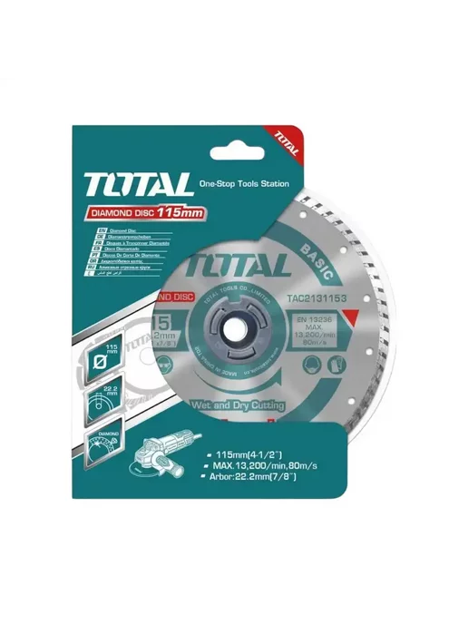 TOTAL tools Диск алмазный 125 мм универсальный, серый, фото 3