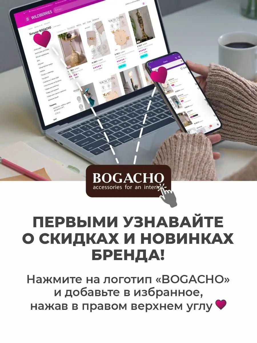 Фруктовница конфетница стеклянная BOGACHO 86413943 купить за 6 395 ₽ в  интернет-магазине Wildberries