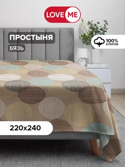 Простынь евро 220х240 см, 100% хлопок LoveME 86420671 купить за 688 ₽ в интернет-магазине Wildberries