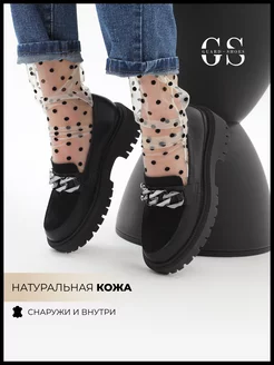 Лоферы из натуральной кожи на платформе Guard-shoes 86425777 купить за 4 518 ₽ в интернет-магазине Wildberries