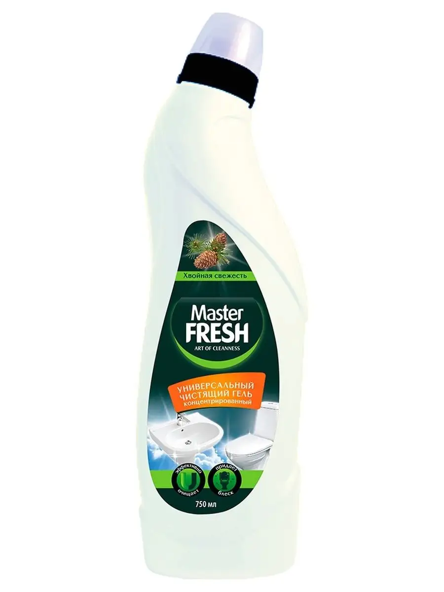 Мастер хвойная. Гель 750 мл универсальный Master Fresh концентрированный, Хвойная свежесть. Универсальный концентрированный гель лимон 750мл Master Fresh (15). Чистящее средство для сантехники Master Fresh гель (750г). Master Fresh Антижир.