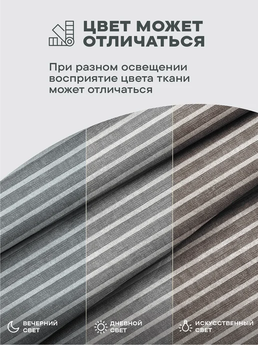 Унисон Подушка на стул квадратная40x40 см 1 шт с тафтингом, 40x40 см, 1 шт, фото 2