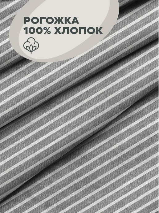 Унисон Подушка на стул квадратная40x40 см 1 шт с тафтингом, 40x40 см, 1 шт, фото 3