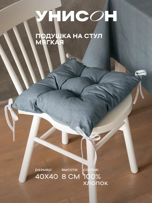 Стойка для одежды Ikea Мулиг 203.750.74