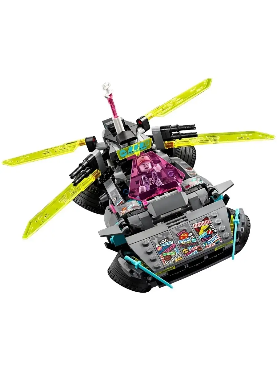 Конструктор Ninjago Специальный автомобиль Ниндзя LEGO 86474737 купить за 7  151 ₽ в интернет-магазине Wildberries