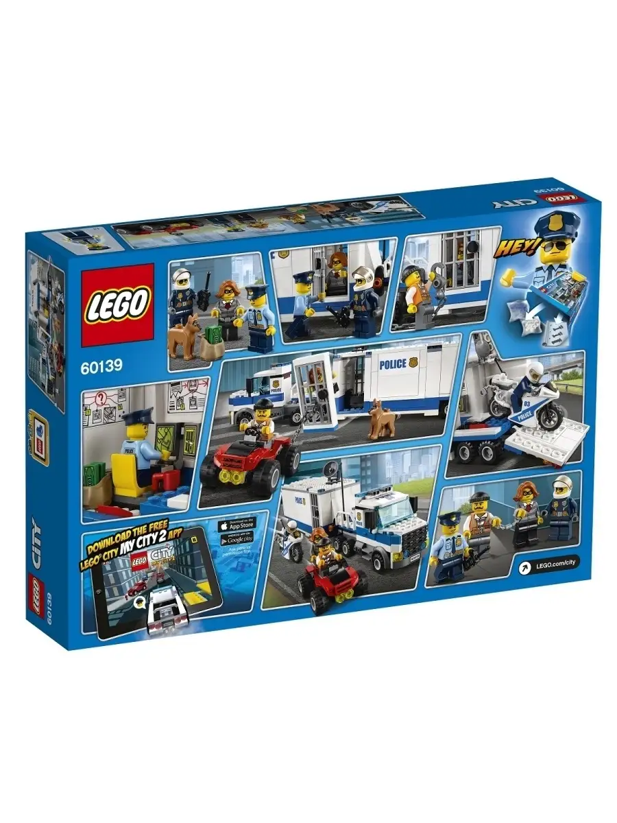 Hey store google lego