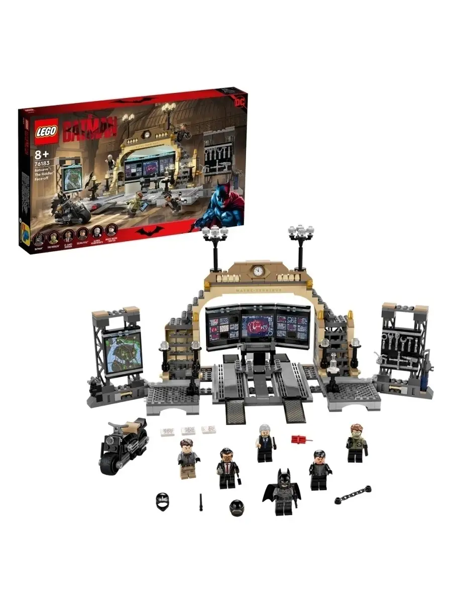 Lego batman hot sale cave