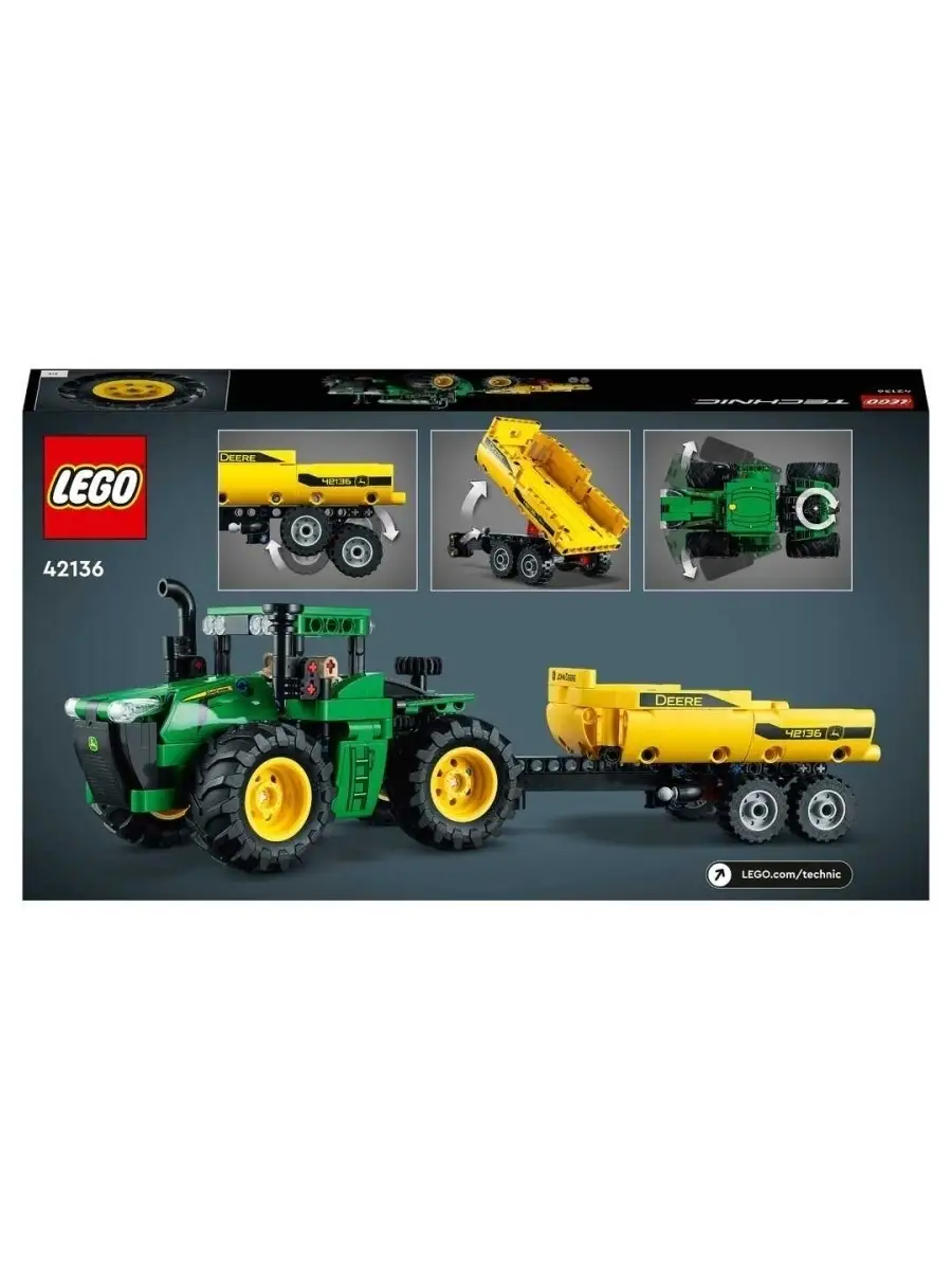 Lego technic john store deere