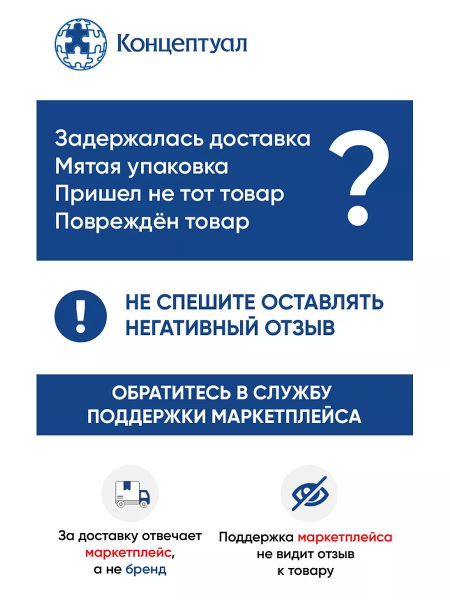 1001 задача для умственного счета Концептуал 86480248 купить за 503 ₽ в  интернет-магазине Wildberries