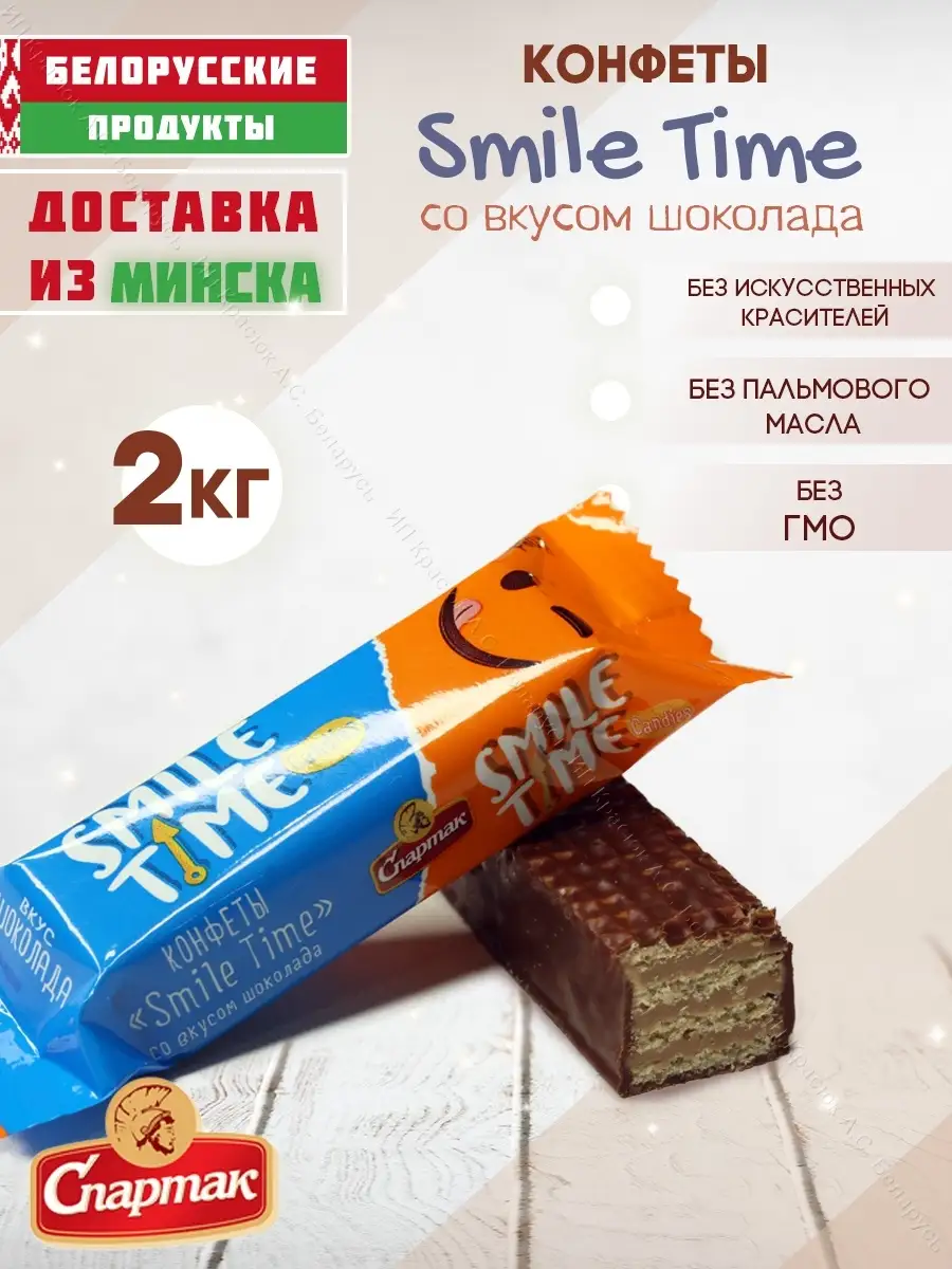 Домашние конфеты (24 рецепта с фото) - рецепты с фотографиями на Поварёl2luna.ru