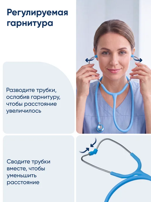 CS Medica Фонендоскоп Стетоскоп медицинский неонатальный Infant CS-400, вариант, фото 3
