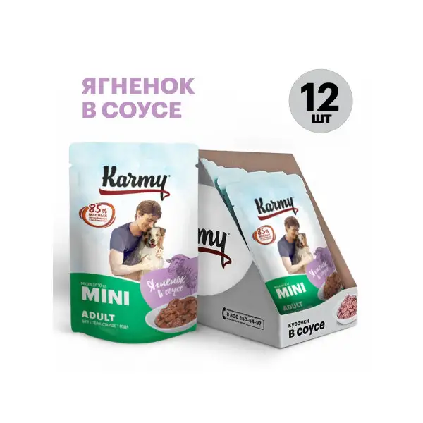 Корм для собак влажный Mini Adult Ягненок