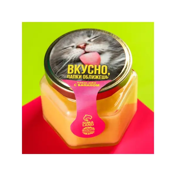 Крем-мёд подарочный