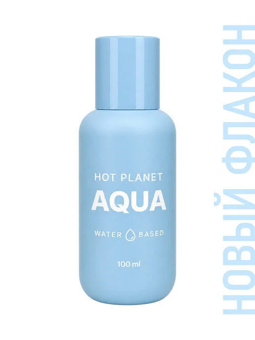 Hot Planet Лубрикант на водной основе AQUA интимный гель 100 мл, 100 мл, фото 2