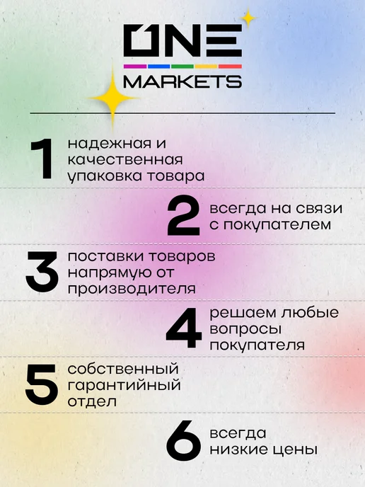 EZ Tattoo Бинт бандажный синий эластичный самофиксирующийся, синий, фото 7