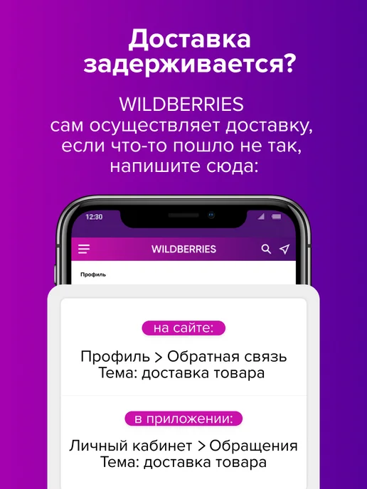 EZ Tattoo Бинт бандажный синий эластичный самофиксирующийся, синий, фото 8