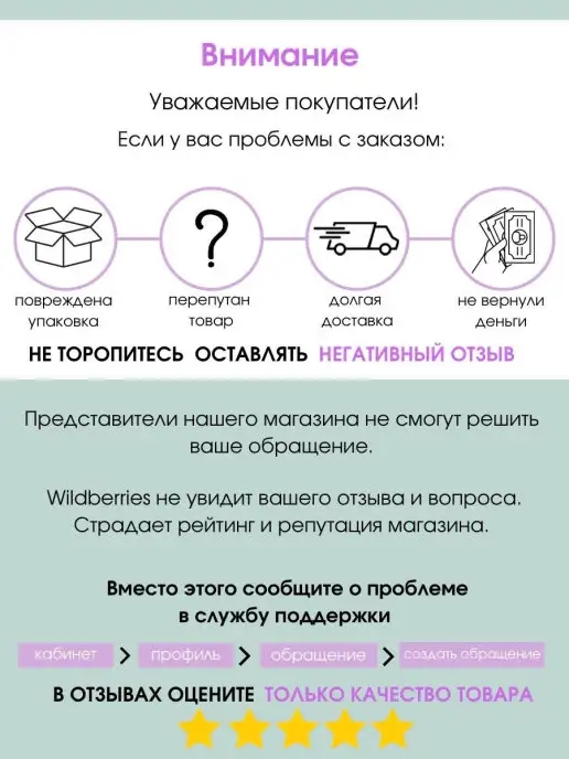 RADIVAS Опрыскиватель садовый помповый 8 л, 8 л, фото 4