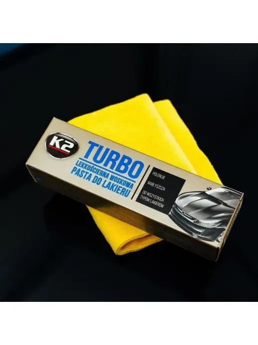 K2 TURBO полироль для кузова автомобиля ручной полировки, вариант, фото 6
