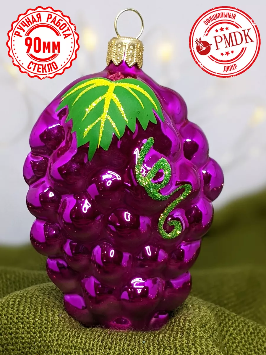 Грозди новогодних шаров из пластика - купить в интернет-магазине hb-crm.ru