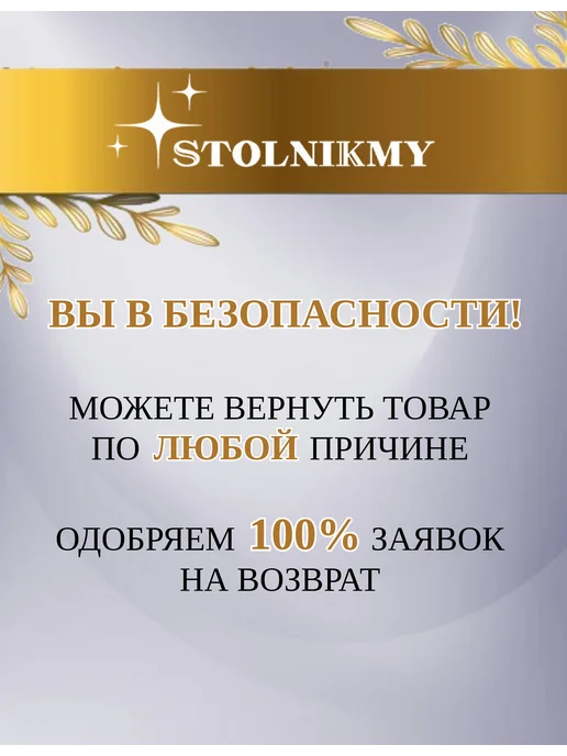 STOLNIKMY Кисточка для окрашивания волос с расческой, серый, фото 8