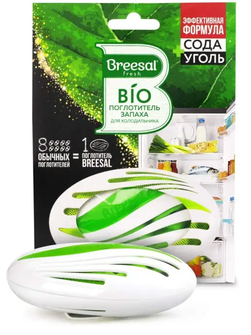 Breesal Поглотитель запаха для холодильника BIO, 2 шт, 47 г