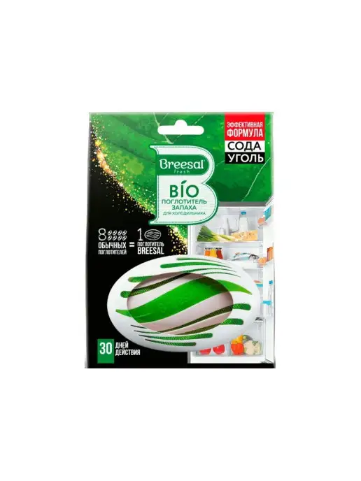 Breesal Поглотитель запаха для холодильника BIO, 2 шт, 47 г, фото 2