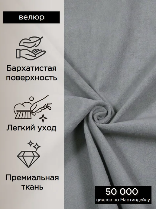 Goodpoof Кресло-мешок XXXL Велюр, Груша, фото 2