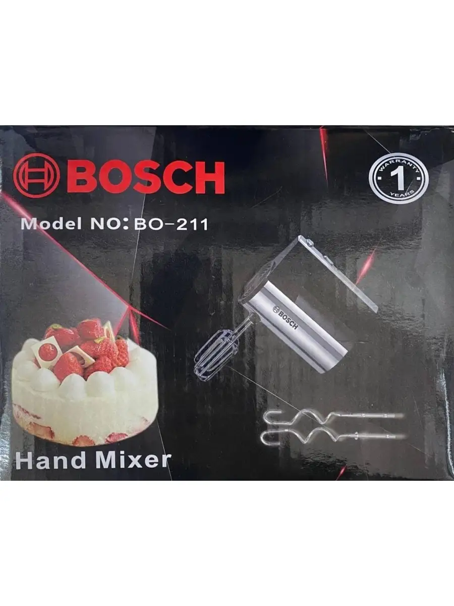 Миксер bosch bo 211. Bo 211. Bo 211. Bo 211. Миксер bosch bo 211.