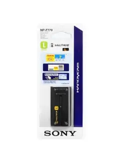 Аккумулятор SONY NP-F730/NP-F750/NP-F770 FOR SONY 86735991 купить за 1 882 ₽ в интернет-магазине Wildberries