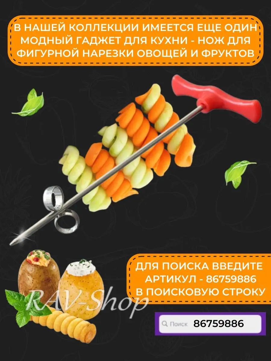 Отзывы на Замороженные овощи, фрукты и ягоды Ozon fresh от реальных покупателей OZON