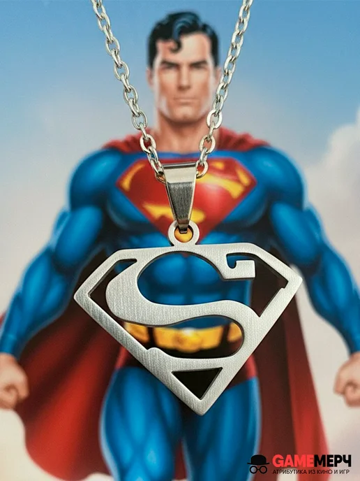 GameMerch Кулон Супермен Superman DC Comics из нержавеющей стали, серый, фото 2