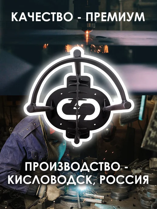 Стальные решения Дровокол ручной для дров, вариант, фото 6
