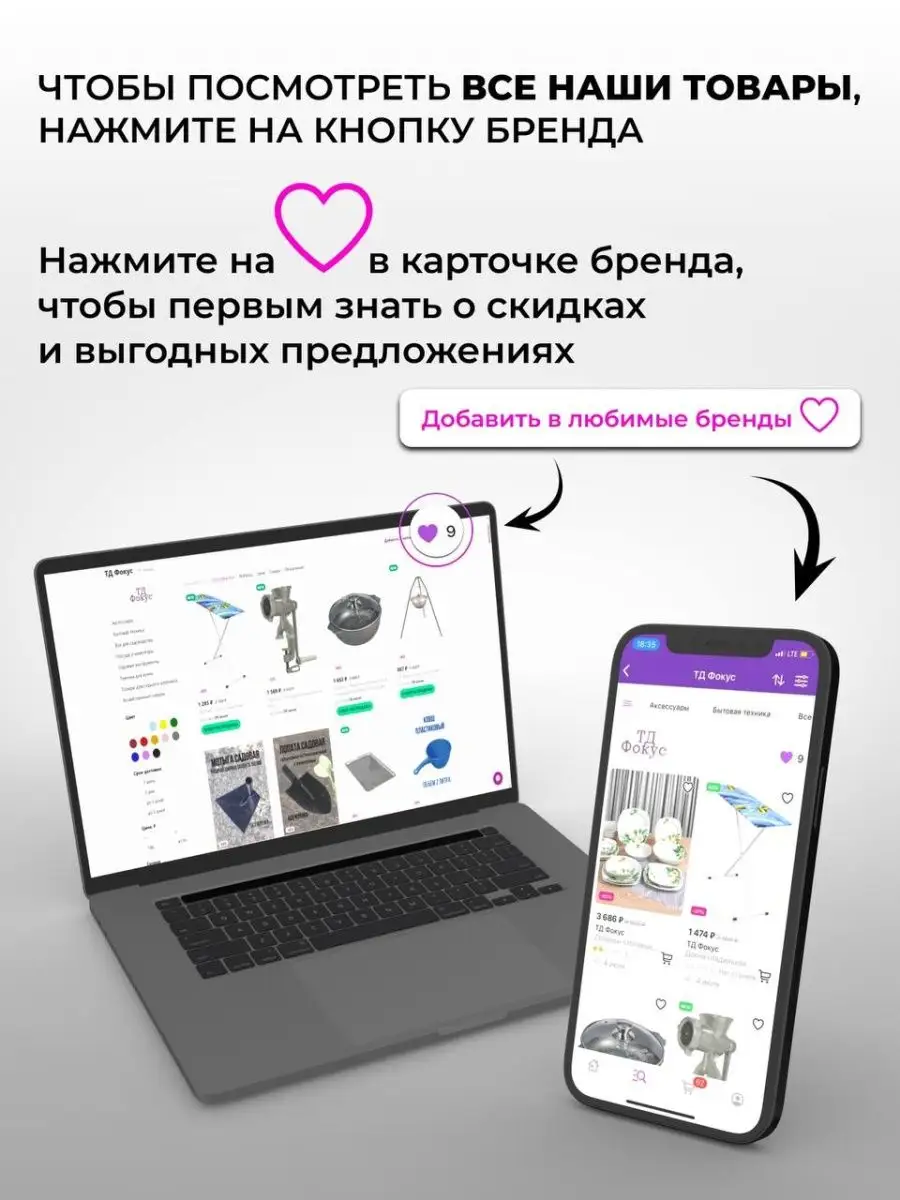 Тренога складная для костра походная Kukmara 86807927 купить за 1 053 ₽ в  интернет-магазине Wildberries