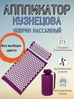 Интернет-магазин Wildberries: широкий ассортимент товаров - скидки каждый день!