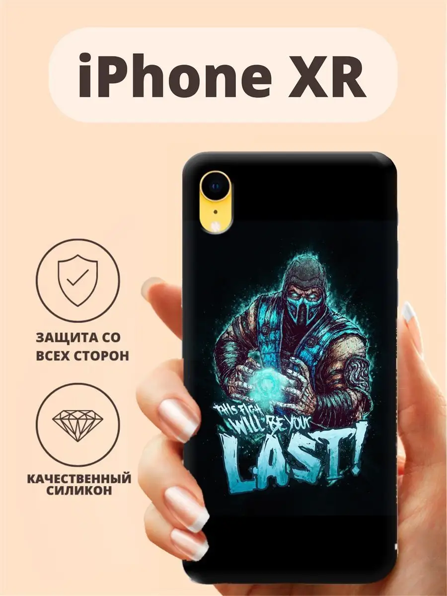 Как скачать фильм на iPhone?