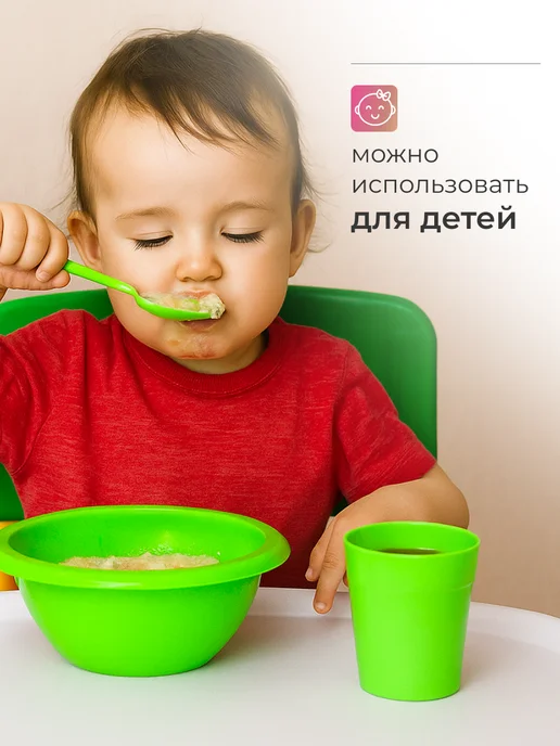 ho'me Набор посуды для пикника на 6 персон, зеленый, фото 6