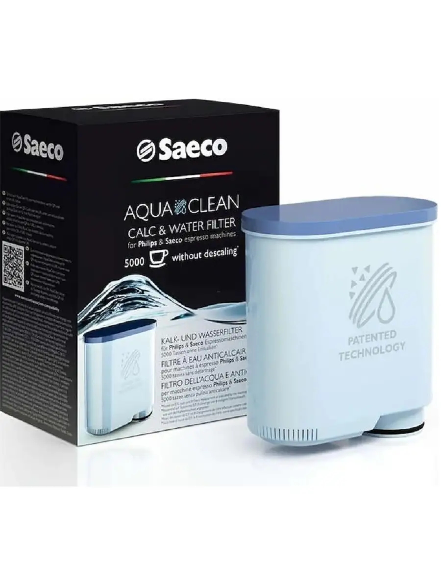 saeco brand