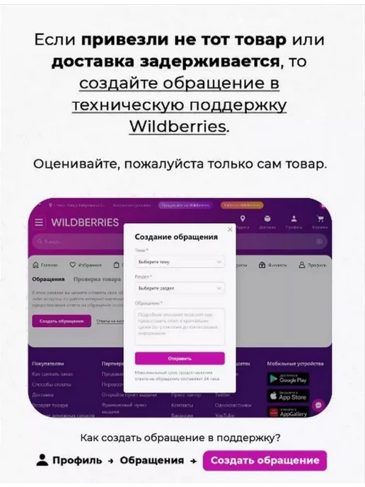 000 Almaznaja mozaica Заготовка для поделок Сердечко, вариант, фото 3