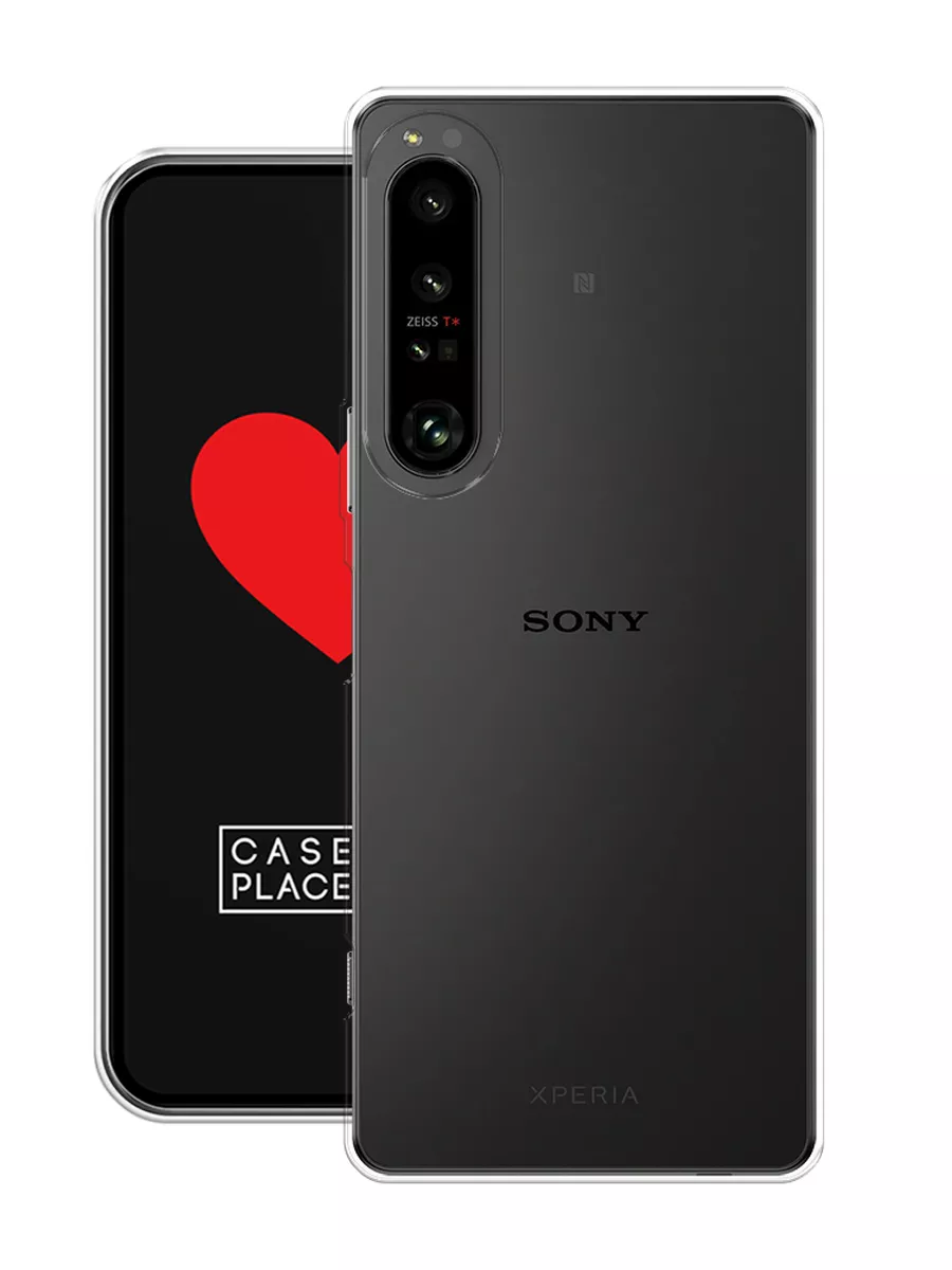 Чехол на Sony Xperia 1 IV / Сони Иксперия 1 IV Sony 86914232 купить за 209  ₽ в интернет-магазине Wildberries