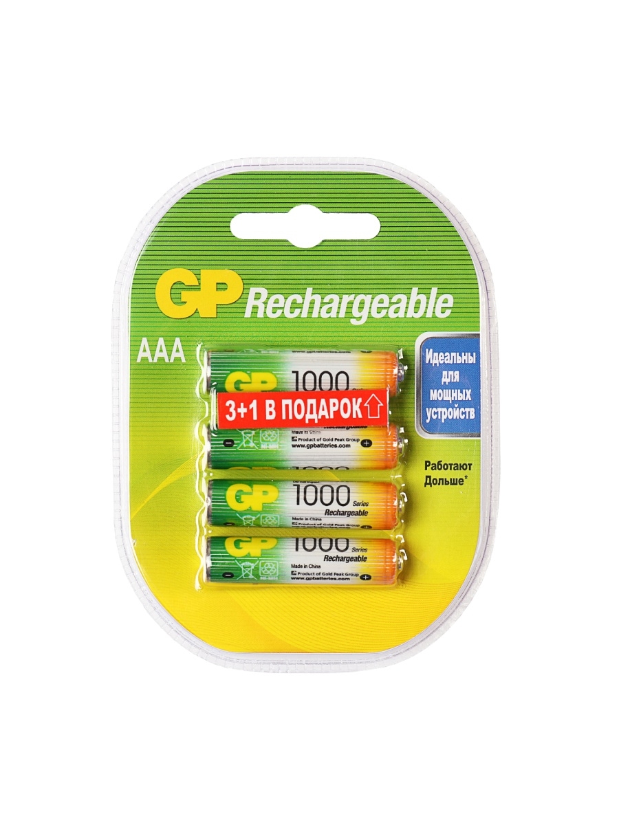 Aaa hr03. Аккумулятор GP AAA 1000mah. ТМ GP.