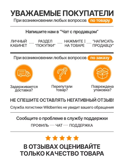 Фишторг Весла для надувной пвх или резиновой лодки для рыбалки, черный, фото 6