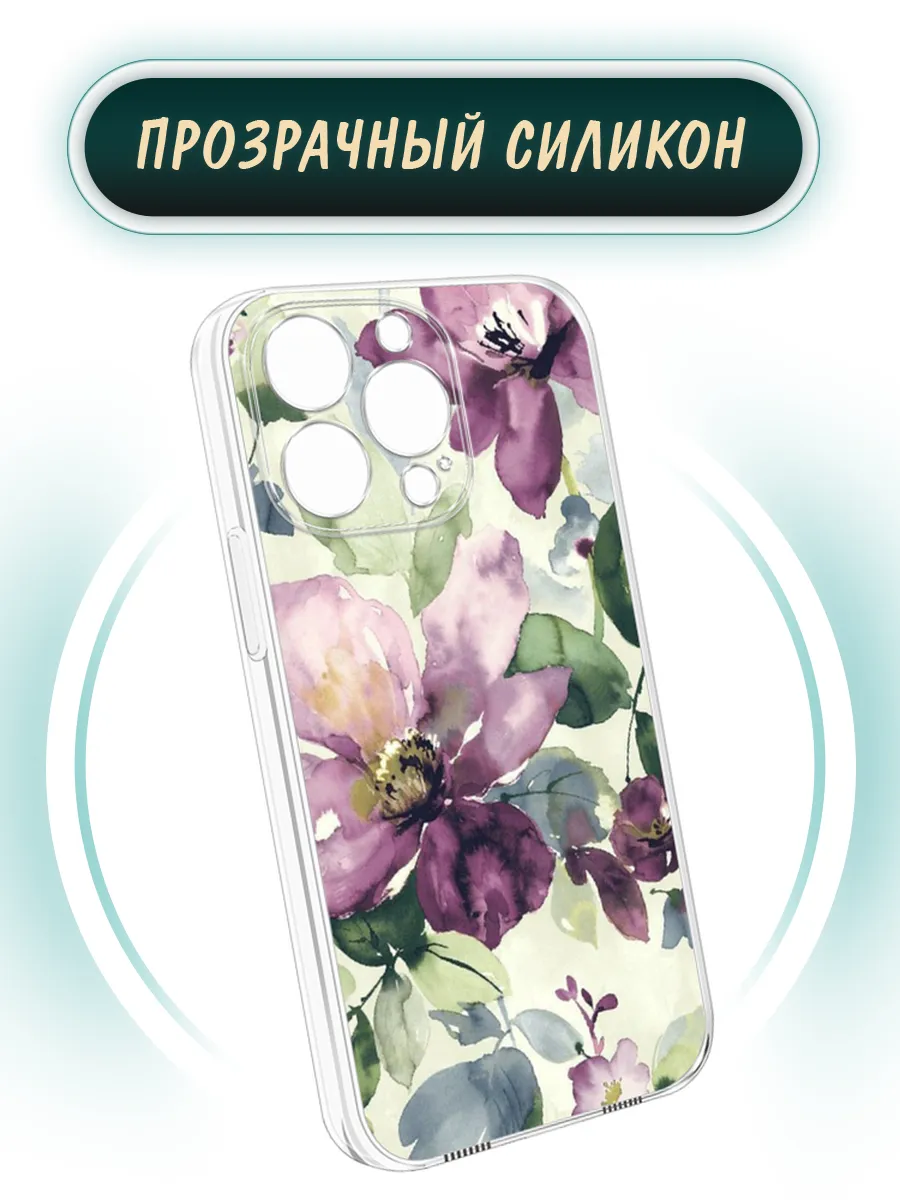 Чехол на iPhone 14 с рисунком Case Place 86938431 купить за 252 ₽ в  интернет-магазине Wildberries