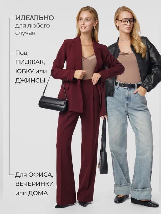 MelStyle Майка нарядная на тонких бретелях под пиджак летняя, бежевый, фото 8