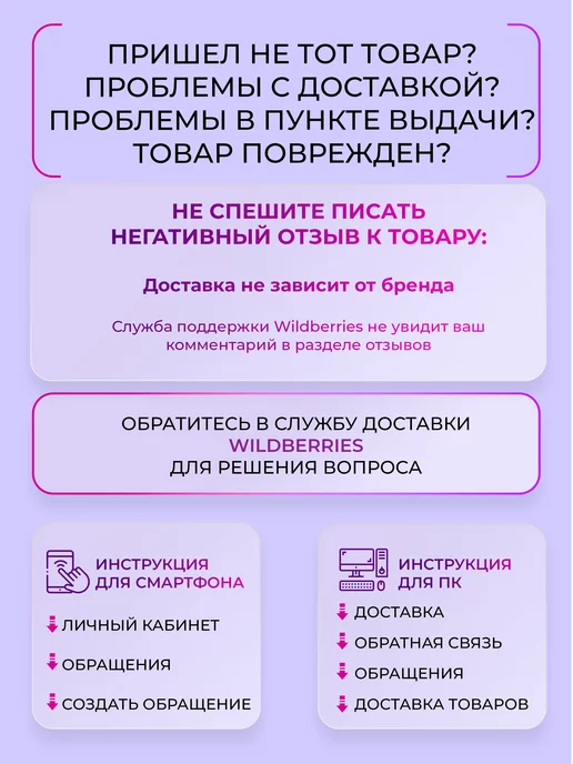 Holy Rose Жидкость для обезжиривания и снятия липкого слоя, вариант, фото 5
